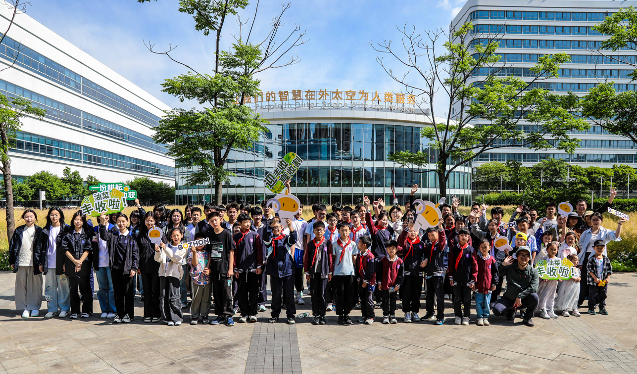 迎丰收，享收割｜至尊国际精工2025年油菜收割活动圆满举行