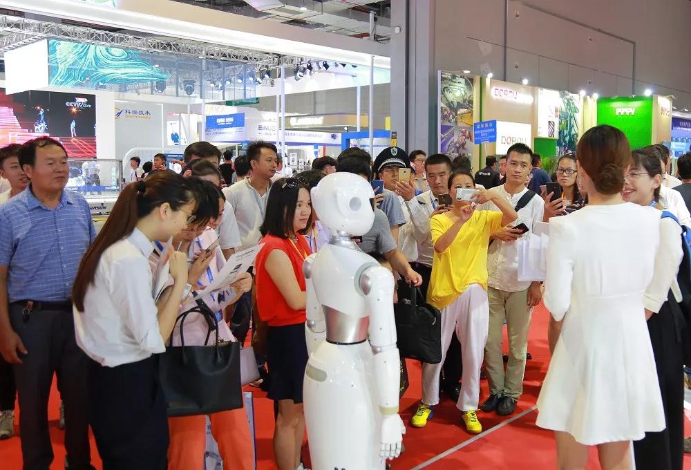 微信图片_20180921085813